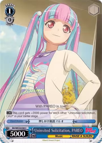 Uninvited Solicitation, PAREO (BD/WE34-E44 C), Morfonica x RAISE A SUILEN — Weiß Schwarz card price