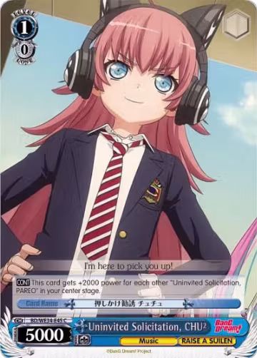 Uninvited Solicitation, CHU² (Parallel Foil) (BD/WE34-E45 C), Morfonica x RAISE A SUILEN — Weiß Schwarz card price