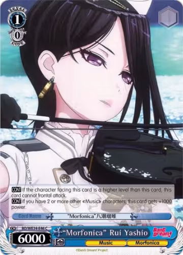 "Morfonica" Rui Yashio (BD/WE34-E46 C), Morfonica x RAISE A SUILEN — Weiß Schwarz card price