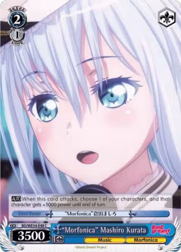 "Morfonica" Mashiro Kurata (BD/WE34-E48 C), Morfonica x RAISE A SUILEN — Weiß Schwarz card price
