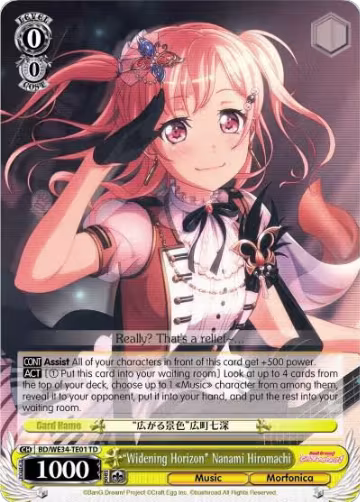 "Widening Horizon" Nanami Hiromachi (BD/WE34-TE01 TD), Morfonica x RAISE A SUILEN — Weiß Schwarz card price