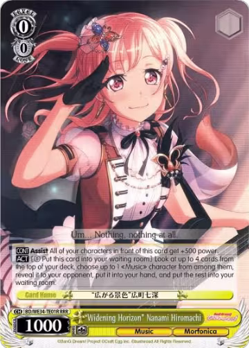 "Widening Horizon" Nanami Hiromachi (RRR) (BD/WE34-TE01R RRR) — card price
