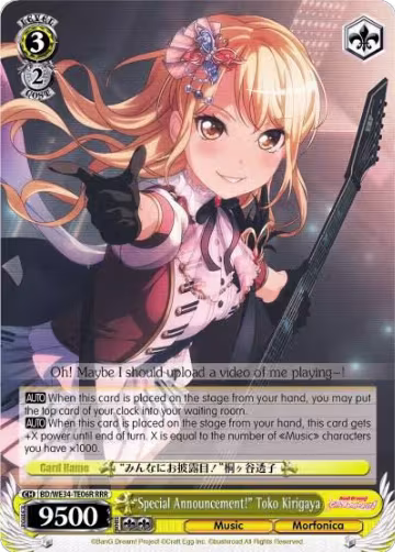 "Special Announcement!" Toko Kirigaya (RRR) (BD/WE34-TE06R RRR), Morfonica x RAISE A SUILEN — Weiß Schwarz card price