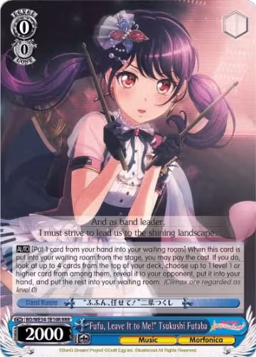"Fufu, Leave It to Me!" Tsukushi Futaba (RRR) (BD/WE34-TE10R RRR), Morfonica x RAISE A SUILEN — Weiß Schwarz card price