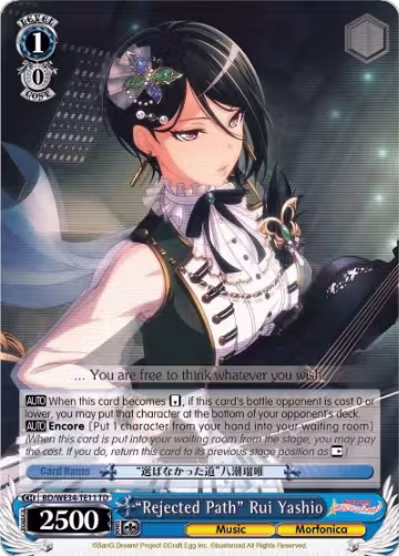 "Rejected Path" Rui Yashio (BD/WE34-TE11 TD), Morfonica x RAISE A SUILEN — Weiß Schwarz card price