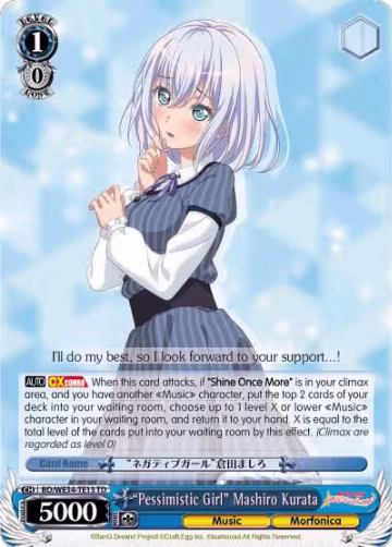 "Pessimistic Girl" Mashiro Kurata (BD/WE34-TE13 TD), Morfonica x RAISE A SUILEN — Weiß Schwarz card price