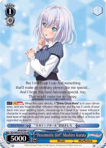 "Pessimistic Girl" Mashiro Kurata (SR) (BD/WE34-TE13S SR), Morfonica x RAISE A SUILEN — Weiß Schwarz card price