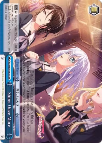 Shine Once More (SR) (BD/WE34-TE19S SR), Morfonica x RAISE A SUILEN — Weiß Schwarz card price