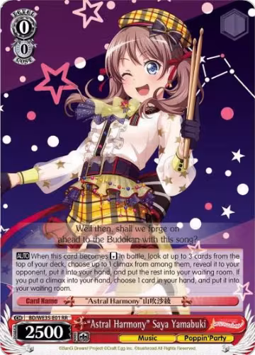 "Astral Harmony" Saya Yamabuki (Parallel Foil) (BD/WE35-E01 RR), Poppin’Party x Roselia — Weiß Schwarz card price