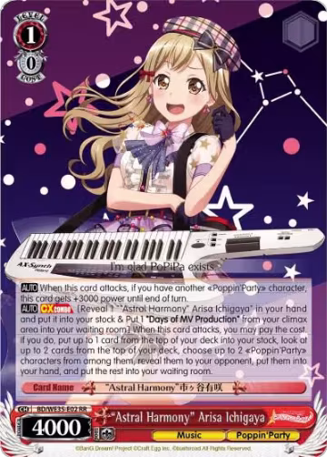 "Astral Harmony" Arisa Ichigaya (BD/WE35-E02 RR), Poppin’Party x Roselia — Weiß Schwarz card price