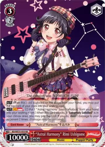 "Astral Harmony" Rimi Ushigome (Parallel Foil) (BD/WE35-E03 RR), Poppin’Party x Roselia — Weiß Schwarz card price