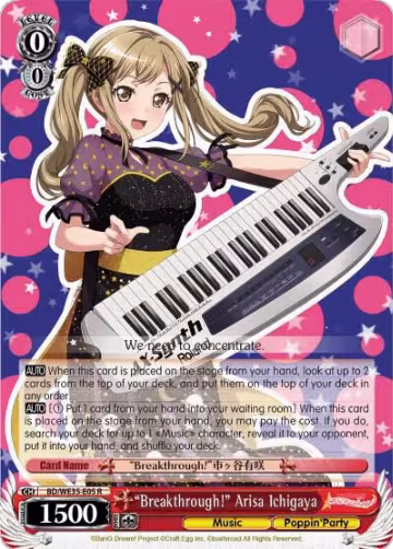 "Breakthrough!" Arisa Ichigaya (BD/WE35-E05 R), Poppin’Party x Roselia — Weiß Schwarz card price