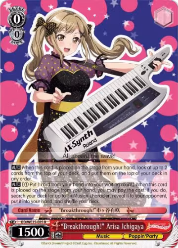 "Breakthrough!" Arisa Ichigaya (Parallel Foil) (BD/WE35-E05 R), Poppin’Party x Roselia — Weiß Schwarz card price