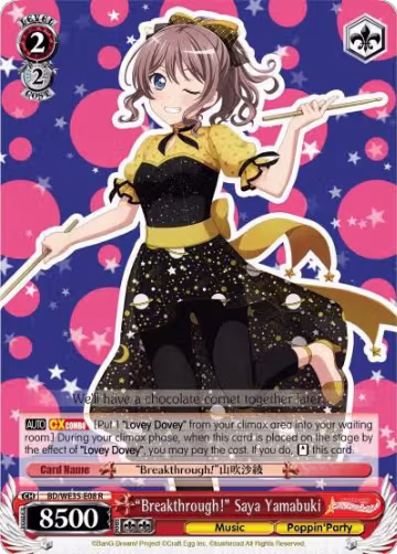 "Breakthrough!" Saya Yamabuki (Parallel Foil) (BD/WE35-E08 R), Poppin’Party x Roselia — Weiß Schwarz card price