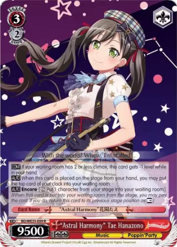 "Astral Harmony" Tae Hanazono (Parallel Foil) (BD/WE35-E09 R), Poppin’Party x Roselia — Weiß Schwarz card price