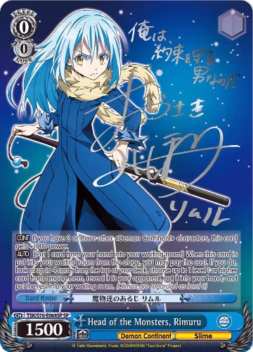 Head of the Monsters, Rimuru (SP) (Silver Signature) (TSK/S70-E064SP SP) — card price