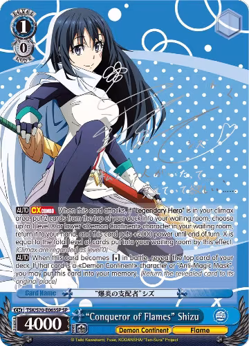 "Conqueror of Flames" Shizu (SP) (Silver Signature) (TSK/S70-E065SP SP), That Time I Got Reincarnated as a Slime — Weiß Schwarz card price
