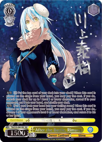 After the Battle, Rimuru (SEC) (Silver Signature) (TSK/S70-E001SEC SEC), That Time I Got Reincarnated as a Slime — Weiß Schwarz card price