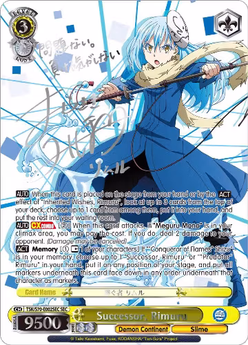 Successor, Rimuru (SEC) (Silver Signature) (TSK/S70-E002SEC SEC) — card price