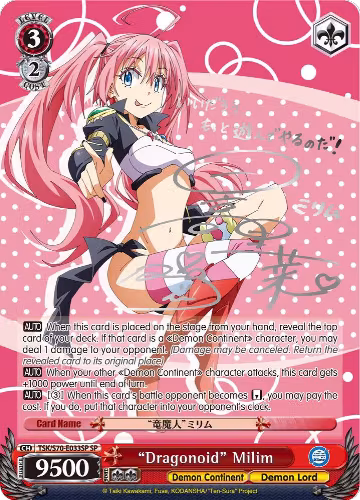 "Dragonoid" Milim (SP) (Silver Signature) (TSK/S70-E033SP SP), That Time I Got Reincarnated as a Slime — Weiß Schwarz card price