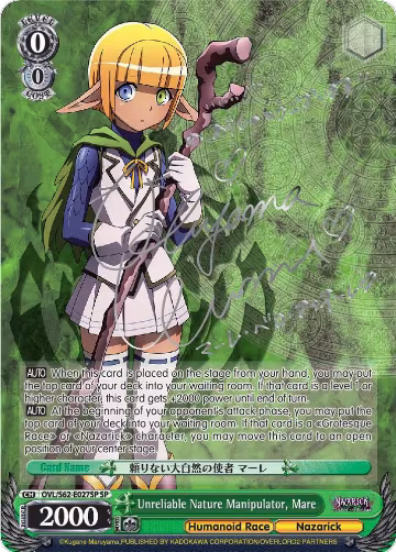 Unreliable Nature Manipulator, Mare (SP) (Silver Signature) (OVL/S62-E027SP SP), Nazarick: Tomb of the Undead — Weiß Schwarz card price