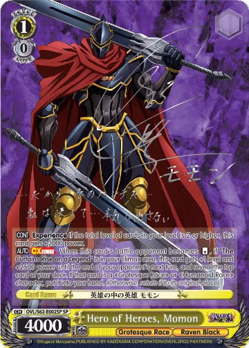 Hero of Heroes, Momon (SP) (Silver Signature) (OVL/S62-E002SP SP), Nazarick: Tomb of the Undead — Weiß Schwarz card price