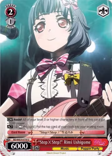 "StepxStep!" Rimi Ushigome (Parallel Foil) (BD/WE35-E16 U), Poppin’Party x Roselia — Weiß Schwarz card price