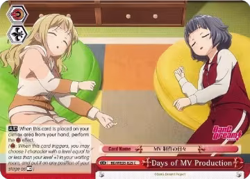 Days of MV Production (BD/WE35-E25 C), Poppin’Party x Roselia — Weiß Schwarz card price