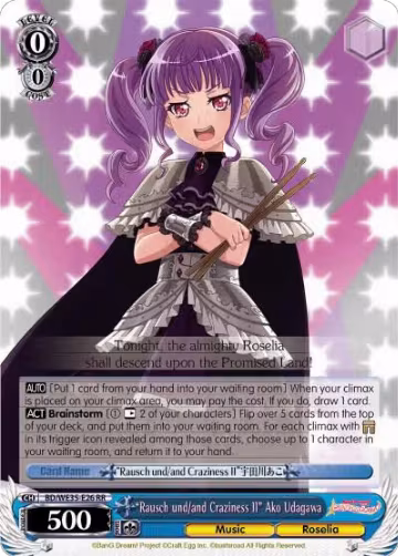 "Rausch und/and Craziness II" Ako Udagawa (Parallel Foil) (BD/WE35-E26 RR), Poppin’Party x Roselia — Weiß Schwarz card price