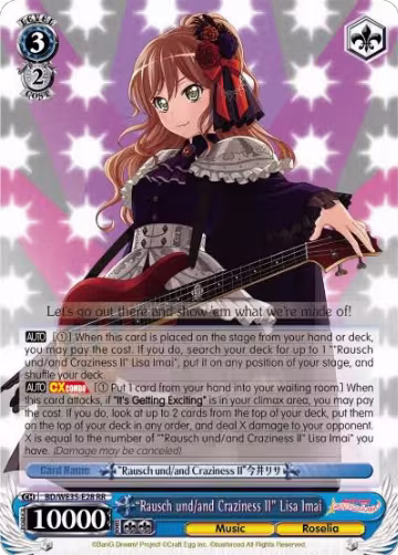 "Rausch und/and Craziness II" Lisa Imai (BD/WE35-E28 RR), Poppin’Party x Roselia — Weiß Schwarz card price