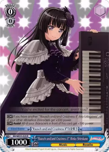 "Rausch und/and Craziness II" Rinko Shirokane (Parallel Foil) (BD/WE35-E29 R), Poppin’Party x Roselia — Weiß Schwarz card price
