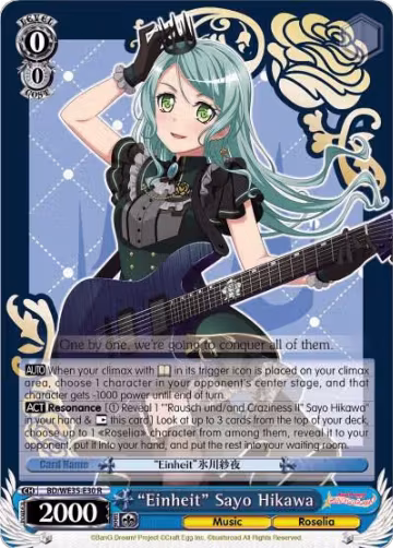 "Einheit" Sayo Hikawa (BD/WE35-E30 R), Poppin’Party x Roselia — Weiß Schwarz card price