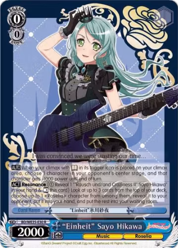"Einheit" Sayo Hikawa (Parallel Foil) (BD/WE35-E30 R), Poppin’Party x Roselia — Weiß Schwarz card price