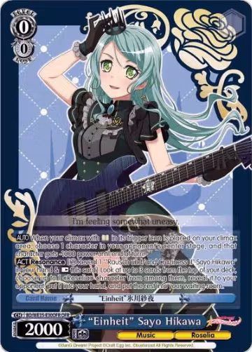 "Einheit" Sayo Hikawa (OFR) (BD/WE35-E30OFR OFR), Poppin’Party x Roselia — Weiß Schwarz card price