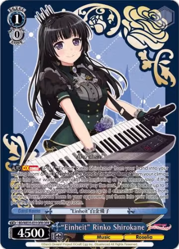 "Einheit" Rinko Shirokane (OFR) (BD/WE35-E31OFR OFR), Poppin’Party x Roselia — Weiß Schwarz card price