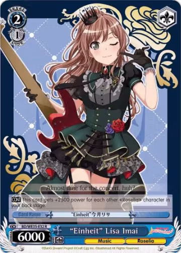 "Einheit" Lisa Imai (BD/WE35-E32 R), Poppin’Party x Roselia — Weiß Schwarz card price