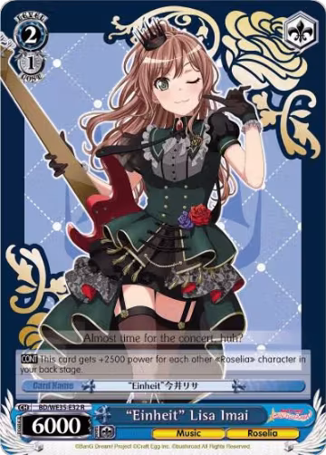 "Einheit" Lisa Imai (Parallel Foil) (BD/WE35-E32 R), Poppin’Party x Roselia — Weiß Schwarz card price