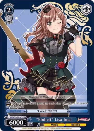 "Einheit" Lisa Imai (OFR) (BD/WE35-E32OFR OFR), Poppin’Party x Roselia — Weiß Schwarz card price