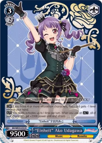 "Einheit" Ako Udagawa (Parallel Foil) (BD/WE35-E33 R), Poppin’Party x Roselia — Weiß Schwarz card price