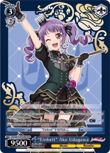 "Einheit" Ako Udagawa (OFR) (BD/WE35-E33OFR OFR), Poppin’Party x Roselia — Weiß Schwarz card price