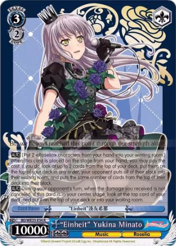 "Einheit" Yukina Minato (Parallel Foil) (BD/WE35-E34 R), Poppin’Party x Roselia — Weiß Schwarz card price