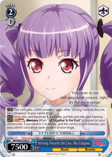Striving Towards the Live, Ako Udagawa (Parallel Foil) (BD/WE35-E43 U), Poppin’Party x Roselia — Weiß Schwarz card price