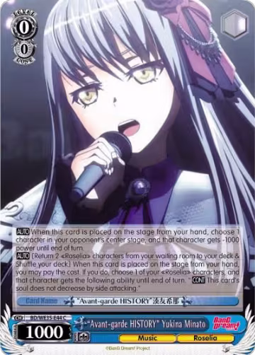 "Avant-garde HISTORY" Yukina Minato (BD/WE35-E44 C), Poppin’Party x Roselia — Weiß Schwarz card price