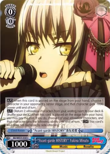 "Avant-garde HISTORY" Yukina Minato (Parallel Foil) (BD/WE35-E44 C), Poppin’Party x Roselia — Weiß Schwarz card price