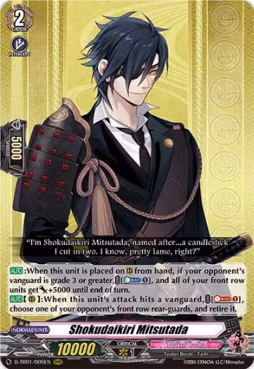 Shokudaikiri Mitsutada (D-TB01/005EN), D-TB01: Touken Ranbu -ONLINE- 2021 — Vanguard card price