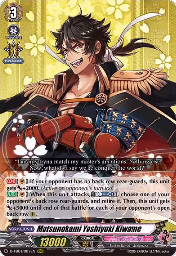 Mutsunokami Yoshiyuki Kiwame (D-TB01/007EN), D-TB01: Touken Ranbu -ONLINE- 2021 — Vanguard card price
