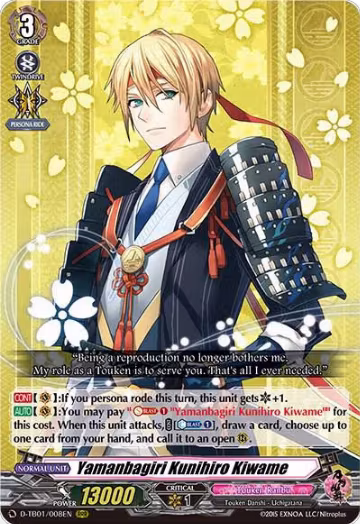 Yamanbagiri Kunihiro Kiwame (D-TB01/008EN), D-TB01: Touken Ranbu -ONLINE- 2021 — Vanguard card price