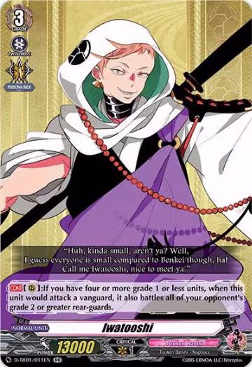 Iwatooshi (D-TB01/011EN), D-TB01: Touken Ranbu -ONLINE- 2021 — Vanguard card price