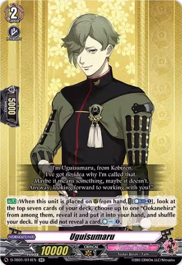 Uguisumaru (D-TB01/014EN), D-TB01: Touken Ranbu -ONLINE- 2021 — Vanguard card price