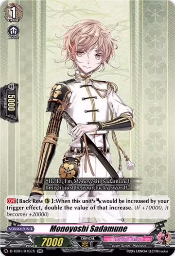 Monoyoshi Sadamune (D-TB01/016EN), D-TB01: Touken Ranbu -ONLINE- 2021 — Vanguard card price